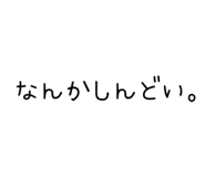 844036815