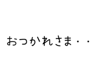 844036817