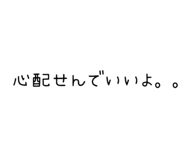 844036818