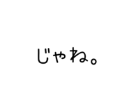 844036820