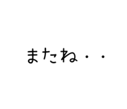 844036822