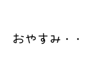 844036823