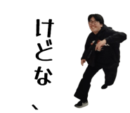 844036838