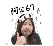 844037028