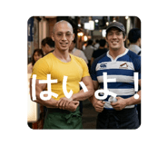 844037147