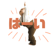 844037266