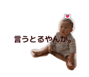 844037268