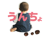 844037281