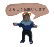 844037282