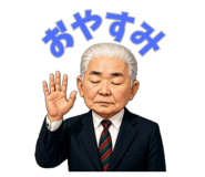 844037362