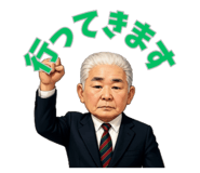844037363