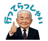 844037364