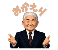 844037366