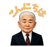 844037367