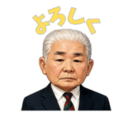844037380