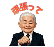 844037384