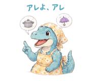 844037449