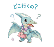 844037456