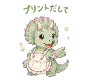 844037458