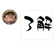 844037621