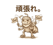 844037664