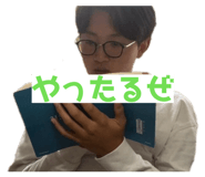 844037723