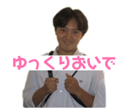 844037732