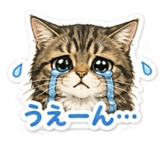 844037752