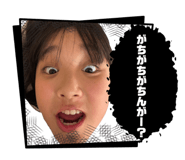844037872