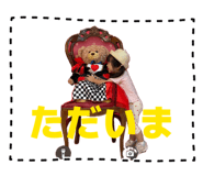 844037900