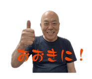 844037969
