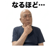 844037972