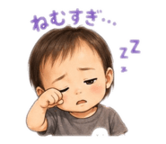 844038233
