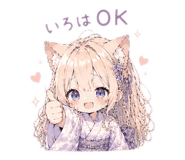 844038241