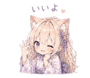 844038243