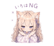 844038245