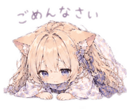 844038246