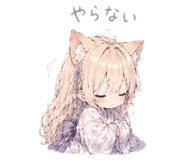 844038249