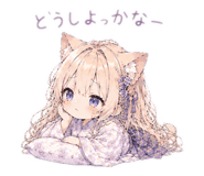 844038250