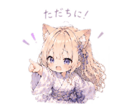 844038259