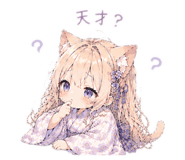 844038266