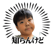 844038355