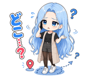 844038399