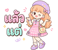 844038533