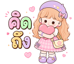 ลายที่ 23