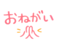 844038859
