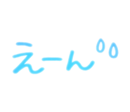 844038860