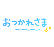 844038861