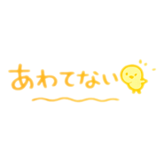 844038863