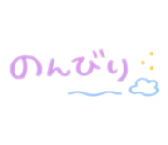 844038864